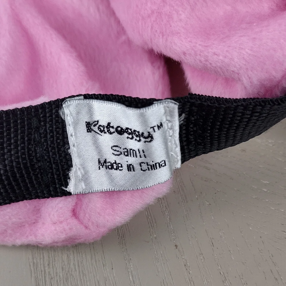 Katoggy Pets Inflatable Recovery Dog Collar